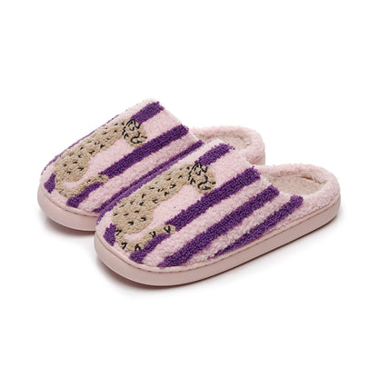 Striped Leopard Print Plush Slippers